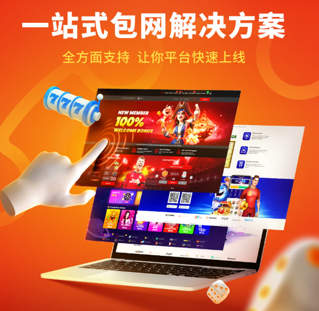 包网不碰技术？这3步真能跑通