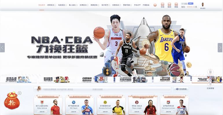 别碰“娱乐城源码”：一份关于法律红线、代码后门与合规成本的实战排雷手册